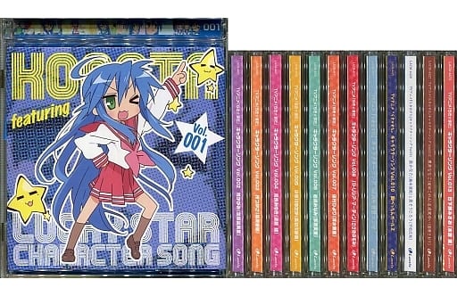 駿河屋 -<中古>らき☆すた キャラクターソング 1~13 13枚セット