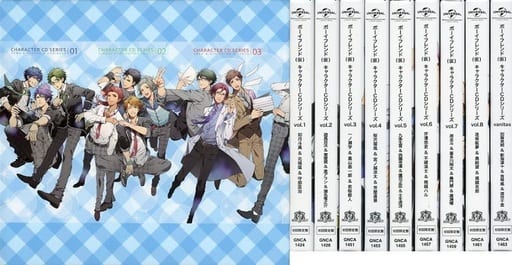 キャラクターCD「最遊記」特典CD BOX付き