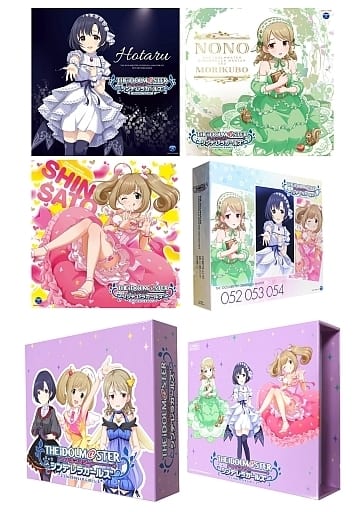 駿河屋 中古 The Idolm Ster Cinderella Master 052 054 白菊ほたる 森久保乃々 佐藤心 アイドルマスター シンデレラガールズ とらのあな特典収納box付き アニメ ゲーム