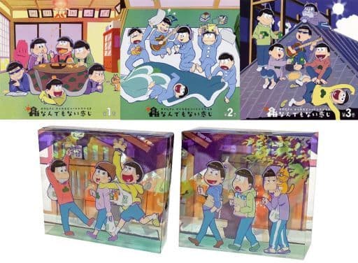 駿河屋 -<中古>おそ松さん かくれエピソードドラマCD「松野家の