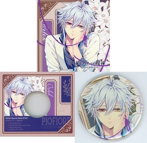 駿河屋 -<中古>ドラマCD ピオフィオーレの晩鐘 Character Drama CD Vol ...