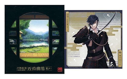 駿河屋 中古 刀剣乱舞 Online 近侍曲集 其ノ一 アニメガ 文教堂特典付き アニメ ゲーム