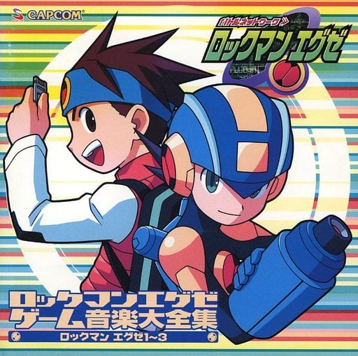 アナログ盤☆ Rockman 1-3 sound collection | agrosete.com.br