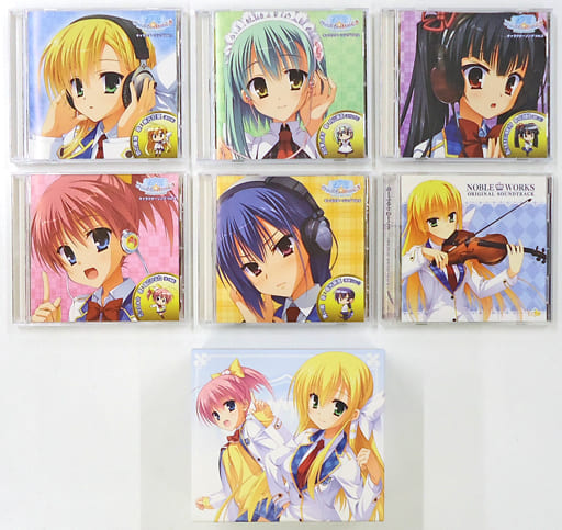 のーぶる☆わーくす キャラクターソング Vol.1~5 + オリジナル のーぶる☆わーくす キャラクターソング Vol.1~5 + オリジナル