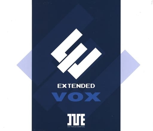 I've 20th Anniversary EXTENDED VOX E-VOX