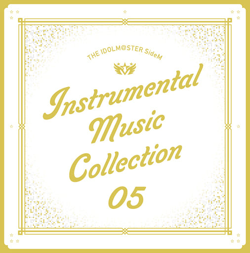 駿河屋 - 【買取】THE IDOLM@STER SideM INSTRUMENTAL MUSIC