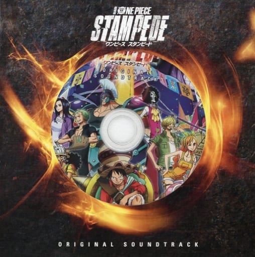One Piece: Stampede (Original Soundtrack)