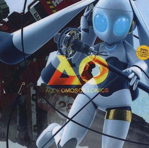 駿河屋 - 【買取】「ファイアボール」10周年記念盤-ファイアボール