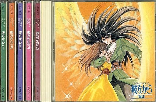 駿河屋 - 【買取】CDドラマDUO 彼方からVol.1～6 全6巻セット[収納BOX