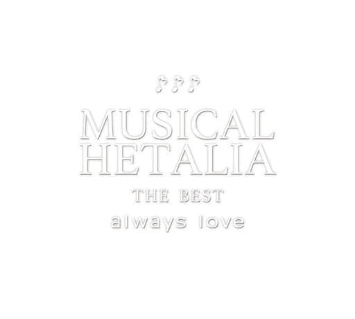 MUSICAL HETALIA THE BEST always love www.poltekkes-bsi.ac.id
