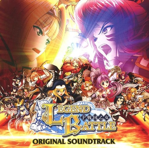 戦国乙女CDセット - CD 戦国乙女CDセット - CD