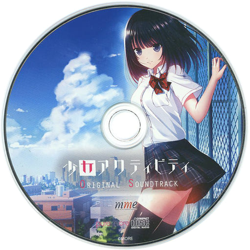 少女アクティビティ Original Sound Track-
