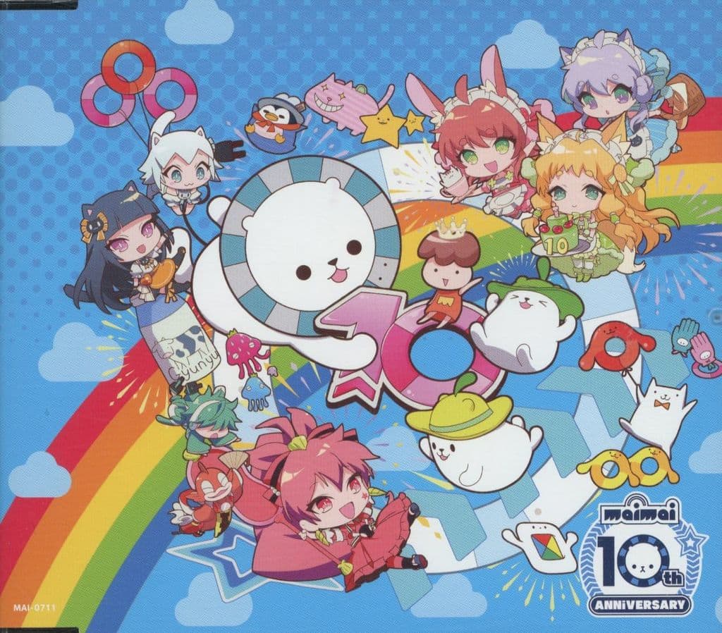 駿河屋 -<中古>maimai 10周年記念オリジナルCD(アニメ・ゲーム)