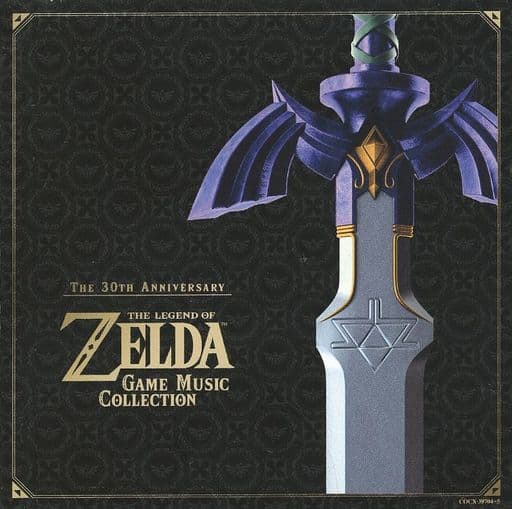 駿河屋 - 【買取】30周年記念盤「ゼルダの伝説」ゲーム音楽集(状態