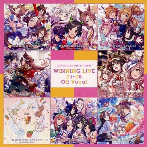 駿河屋 -<中古>ウマ娘 プリティーダービー WINNING LIVE 01-08 Off