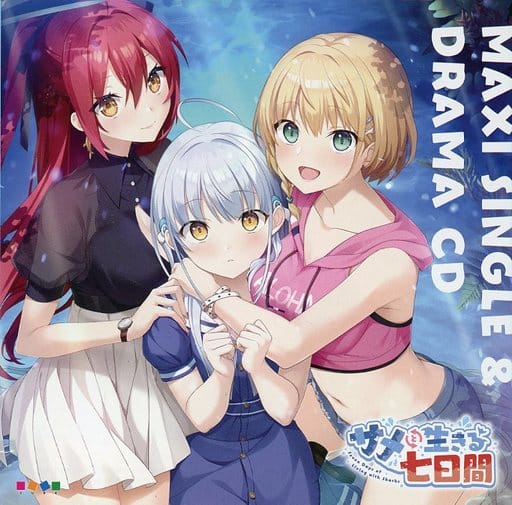 スイーツ柄 ブルー サメと生きる七日間 特別限定版同梱特典OPEDマキシ