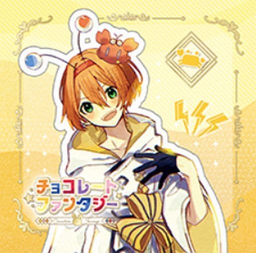 チョコレートファンタジー 初回限定盤 さくらくん。ver. チョコレートファンタジー 初回限定盤 さくらくん。ver.