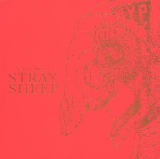 駿河屋 -<中古>米津玄師 / STRAY SHEEP[アートブック盤(Blu-ray付初回 ...