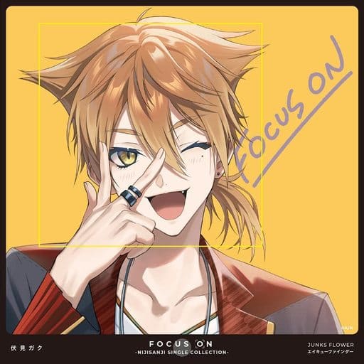 駿河屋 -<中古>伏見ガク / FOCUS ON -NIJISANJI SINGLE COLLECTION