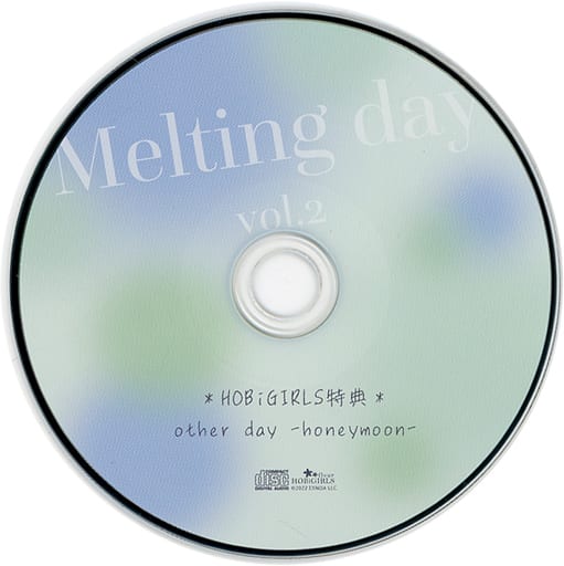 駿河屋 - 【買取】ドラマCD Melting day vol.2 小戸森宗久(CV:茶介