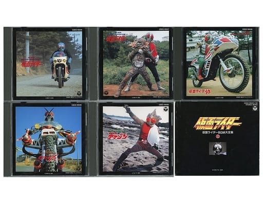 駿河屋 -<中古>仮面ライダー BGM大全集(上)(状態:収納BOX欠品