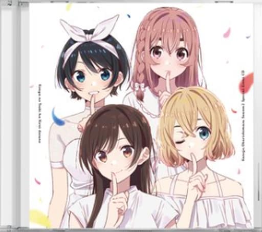 駿河屋 - 【買取】彼女、お借りします 2期ヒロインキャラクターソング 駿河屋 - 【買取】彼女、お借りします 2期ヒロインキャラクターソング