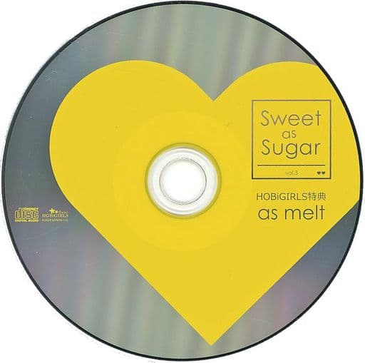 Sweet as Sugar vol.3 セット 猿飛総司