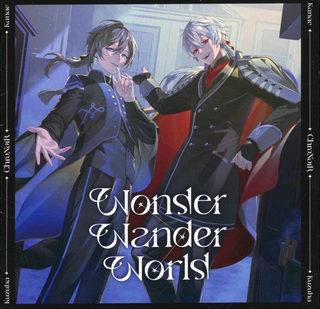 駿河屋 -<中古>「にじさんじ」 ChroNoiR / Wonder Wander World[Blu 駿河屋 -<中古>「にじさんじ」 ChroNoiR / Wonder Wander World[Blu
