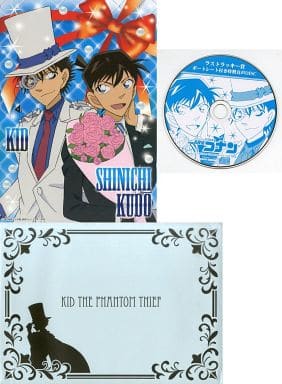 名探偵コナン ラストラッキー賞 ポートレート付き特製音声DISC(TypeB) 名探偵コナン ラストラッキー賞 ポートレート付き特製音声DISC(TypeB)