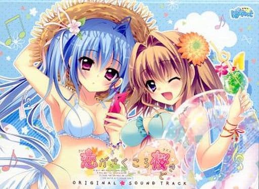 駿河屋 アダルト 中古 恋がさくころ桜どき Original Sound Track アニメ ゲーム