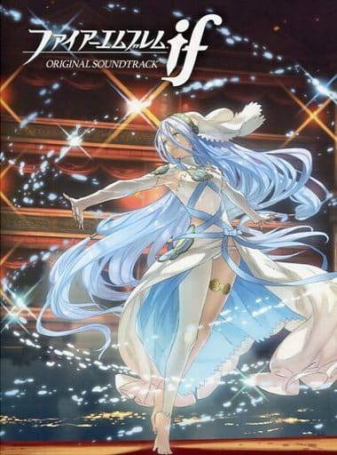 駿河屋 - 【買取】ファイアーエムブレム if オリジナルサウンド