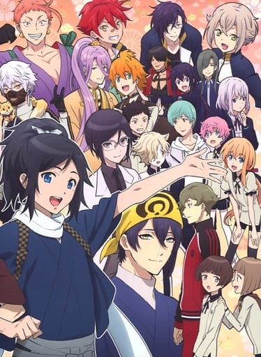 駿河屋 中古 刀剣乱舞 花丸 歌詠全集 Blu Raydisc付 状態 歌詞カード欠品 アニメ ゲーム 駿河屋 中古 刀剣乱舞 花丸 歌詠全集 Blu Raydisc付 状態 歌詞カード欠品 アニメ ゲーム