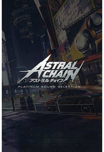 駿河屋 -<中古>ASTRAL CHAIN COLLECTOR'S EDITION同梱特典CD「PLATINUM ...