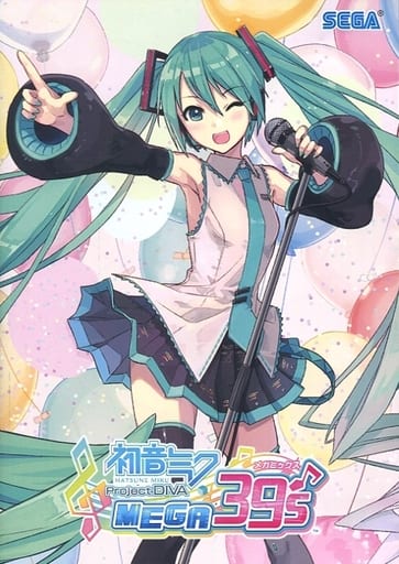 【限定版】初音ミク MEGA39's 10th アニバーサリーコレクション