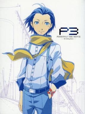 駿河屋 中古 Persona3 The Movie 3 Falling Down 主題歌cd 映画前売券付 アニメ ゲーム
