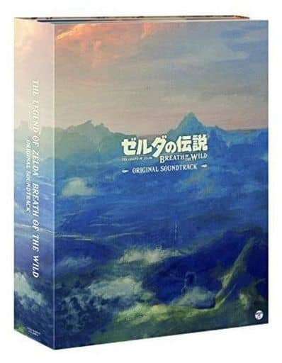 　ゼルダの伝説 ブレス オブ ザ ワイルド オリジナルサウンドトラック [通常盤]