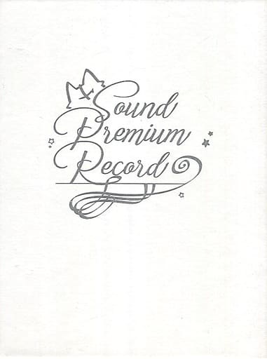 9-nine- sound Premium record