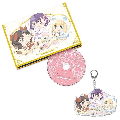 Fate Heaven's Feel Heroines Talk CD | tspea.org