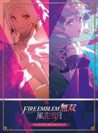 駿河屋 -<新品/中古>「ファイアーエムブレム無双 風花雪月」オリジナル 駿河屋 -<新品/中古>「ファイアーエムブレム無双 風花雪月」オリジナル
