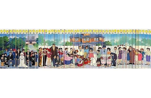 駿河屋 -<中古>めぞん一刻 サウンド・シアター TVドラマ CDシリーズ 全