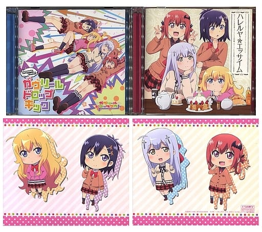 駿河屋 中古 ガヴリールドロップキック ハレルヤ エッサイム とらのあな同時購入特典スリーブ付 Tvアニメ ガヴリールドロップアウト オープニング エンディングテーマ アニメ ゲーム