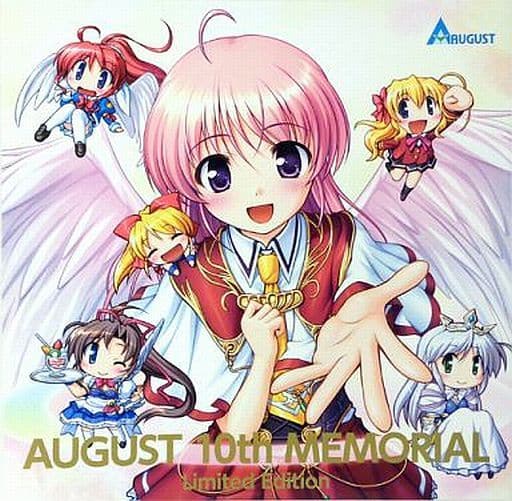 価格応相談　新品未開封　August 10th memorial  CD