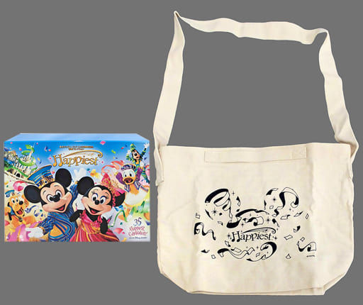 駿河屋 中古 東京ディズニーリゾート 35周年記念 音楽コレクション Happiest 期間限定プレミアムパッケージ アニメ ゲーム 駿河屋 中古 東京ディズニーリゾート 35周年記念 音楽コレクション Happiest 期間限定プレミアムパッケージ アニメ ゲーム