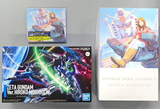駿河屋 -<中古>森口博子 / GUNDAM SONG COVERS 3 [数量限定ガンプラ 駿河屋 -<中古>森口博子 / GUNDAM SONG COVERS 3 [数量限定ガンプラ