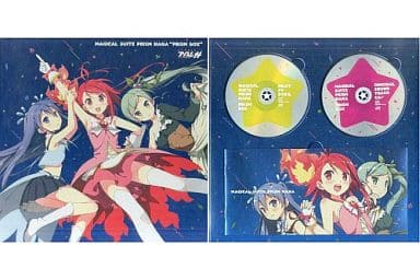 駿河屋 -<中古>まじかるすいーとプリズム・ナナ MAGICAL SUITE PRISM 駿河屋 -<中古>まじかるすいーとプリズム・ナナ MAGICAL SUITE PRISM