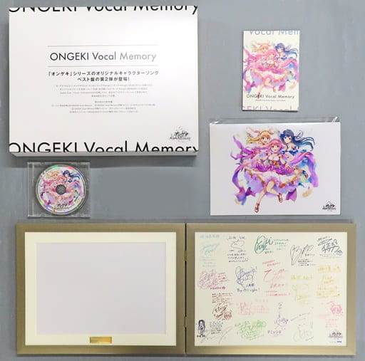 駿河屋 -<中古>ONGEKI Vocal Memory[完全受注生産盤](状態：USBメモリ ...
