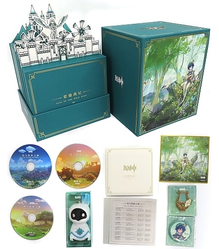 駿河屋 -<中古>原神 蒙徳篇 オリジナル・サウンドトラック「風と牧歌の 駿河屋 -<中古>原神 蒙徳篇 オリジナル・サウンドトラック「風と牧歌の
