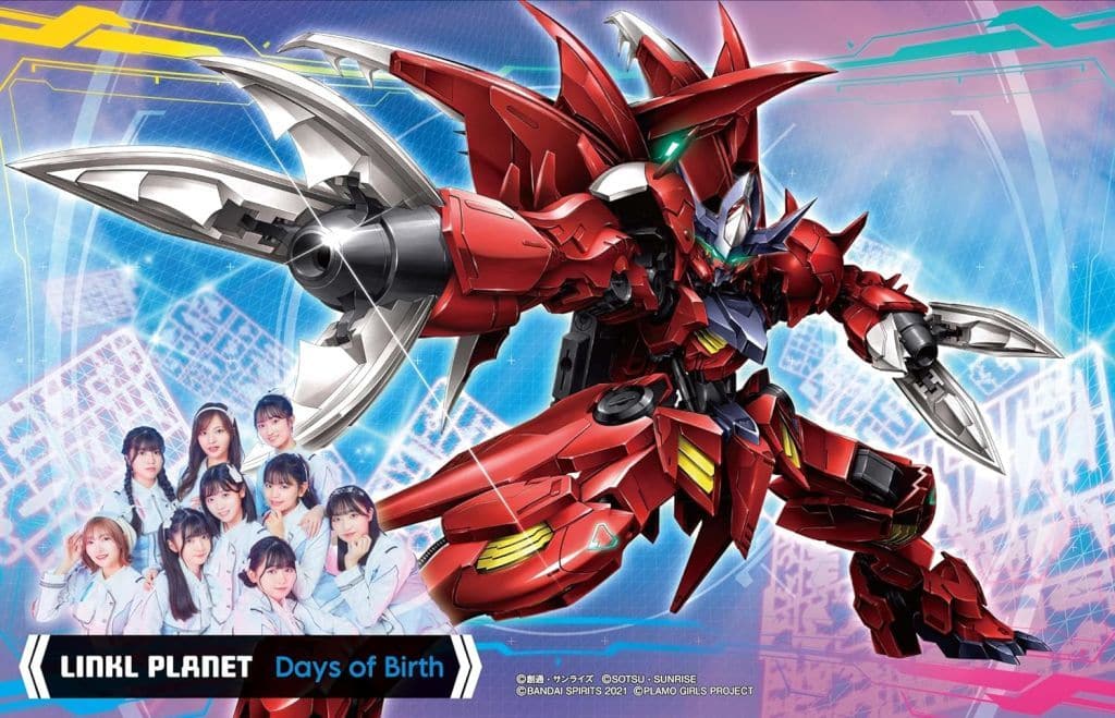 HG ASW-G-08A 高达·惊异巴巴托斯天狼座(1:144 金属色版)