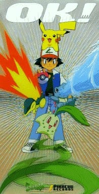 駿河屋 中古 松本梨香 Ok アニメ ポケットモンスター オープニング テーマ アニメ ゲーム 駿河屋 中古 松本梨香 Ok アニメ ポケットモンスター オープニング テーマ アニメ ゲーム