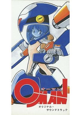 限定販売】 □オーマン オリジナル・サウンドトラック ygs401 アニメ 限定販売】 □オーマン オリジナル・サウンドトラック ygs401 アニメ